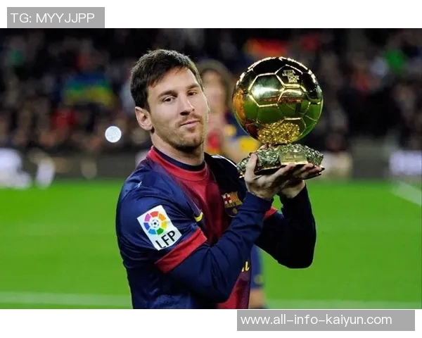 两位金球先生的传奇相遇2006年魔笛首秀梅西国家队首球回顾 两位金球先生的传奇相遇2006年魔笛首秀梅西国家队首球回顾