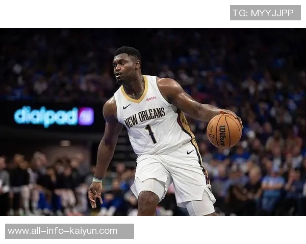 帕金斯揭示鹈鹕副总裁韦弗对锡安的严格要求与个人成长经历 帕金斯揭示鹈鹕副总裁韦弗对锡安的严格要求与个人成长经历