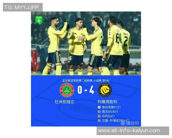 马内绝妙射门助力利雅得胜利3-1领先对手展现强大实力