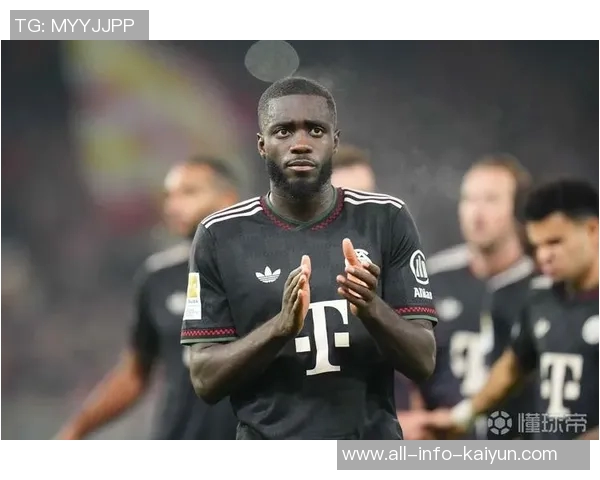 国米欲引进拜仁后卫于帕面临挑战拜仁计划续约球员