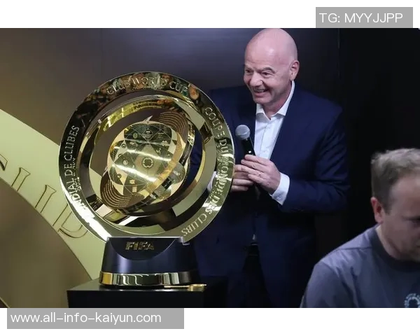 FIFA与美国联合推出FIFA通行证助力2026世界杯球迷签证便利化