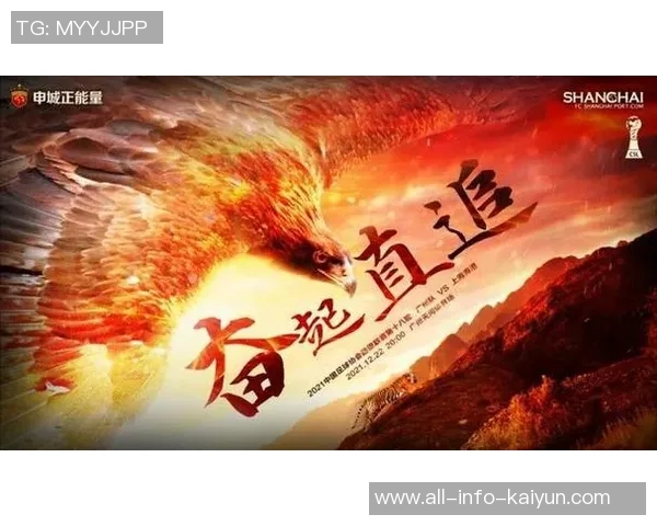 海港总经理坚定信念逆境中奋起直追力争扭转局面实现自我价值