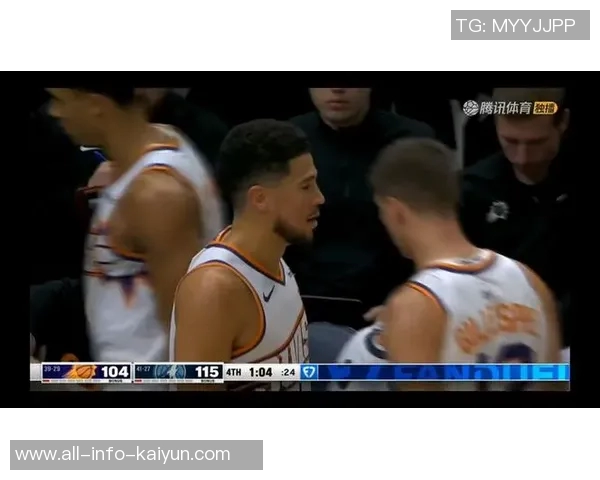 森林狼缺少华子与戈贝尔禁赛仍半场领先雄鹿31分兰德尔贡献24分